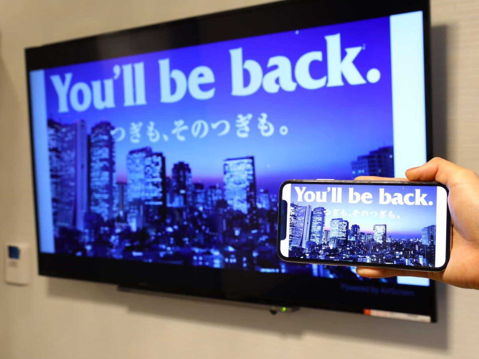 Hotel Apa Yokohama Kannai Yokohama (Kanagawa)