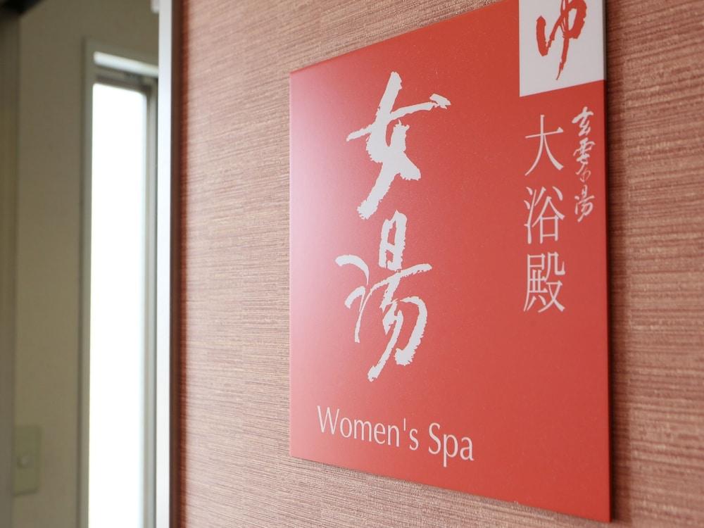Hotel Apa Yokohama Kannai Yokohama (Kanagawa)