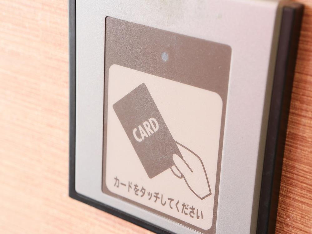 Hotel Apa Yokohama Kannai Yokohama (Kanagawa)
