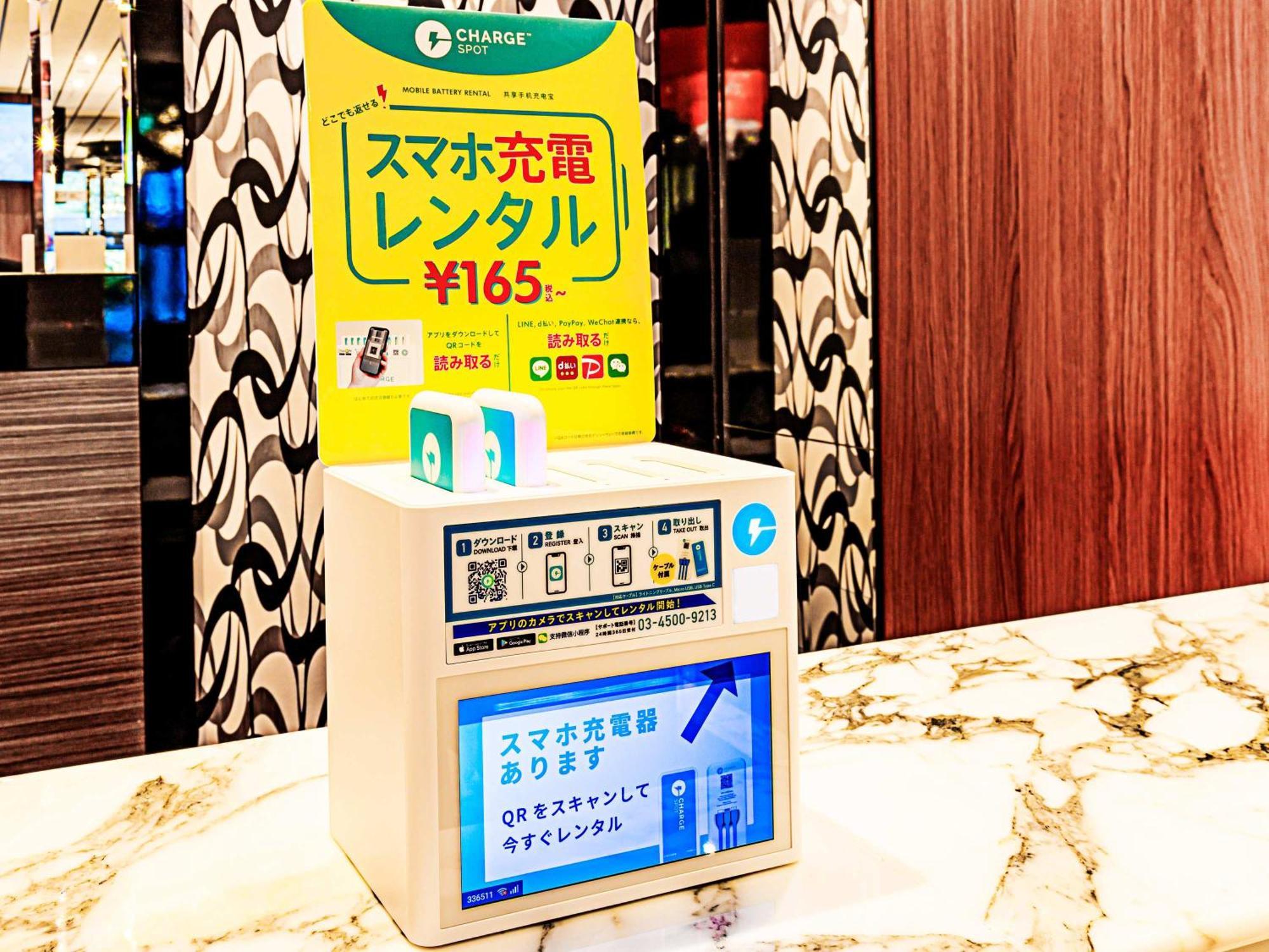 Apa Yokohama Kannai Yokohama (Kanagawa)