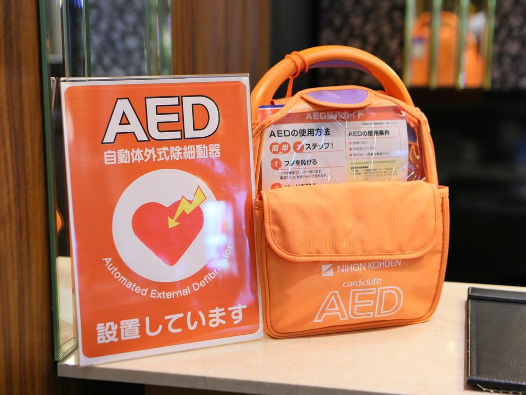 Apa Yokohama Kannai