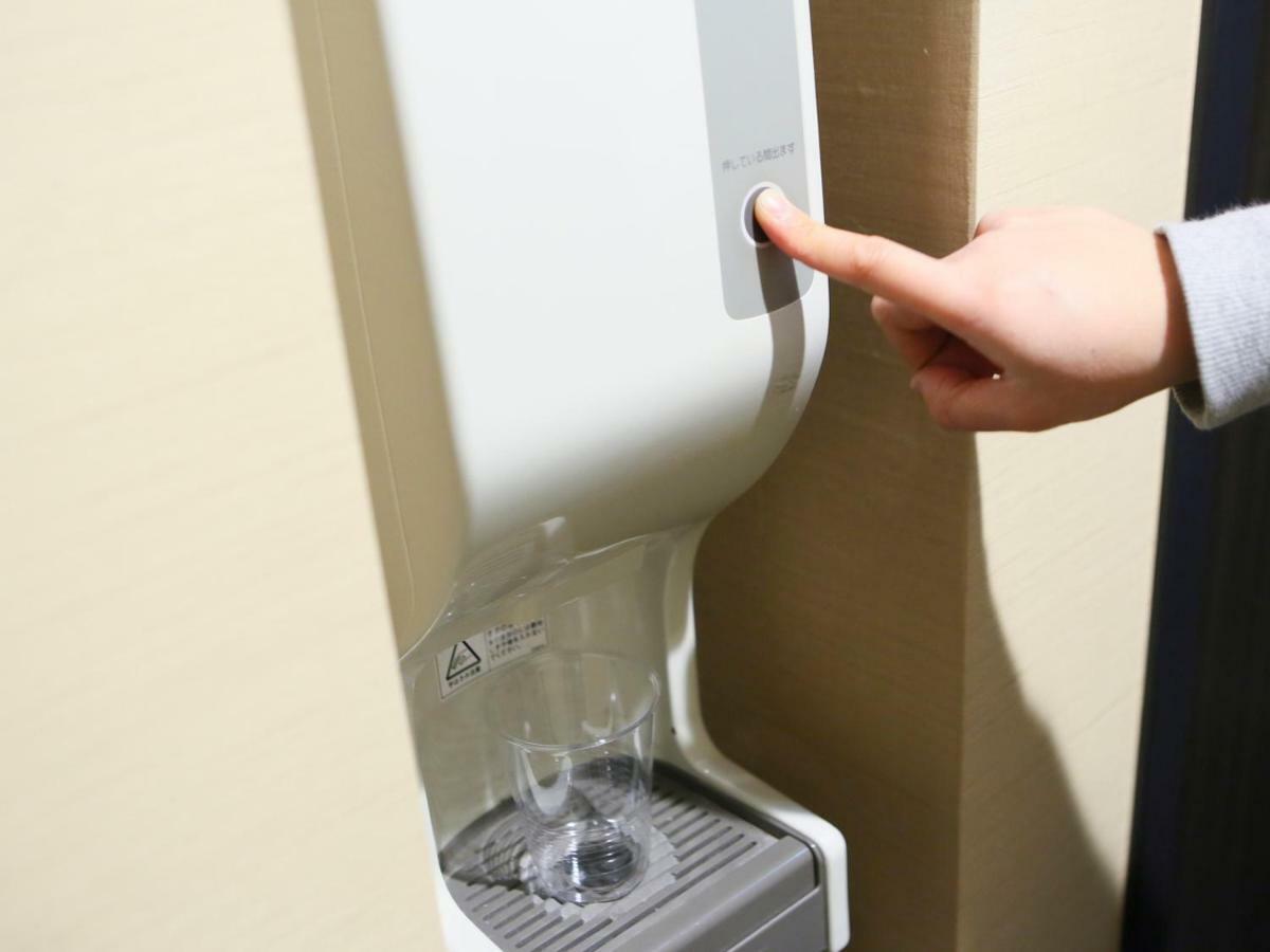 Hotel Apa Yokohama Kannai