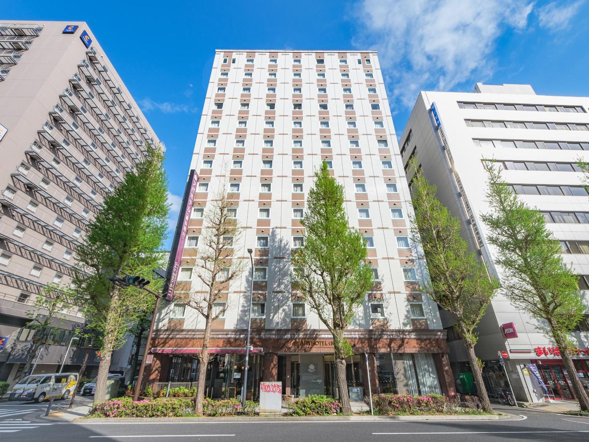 Apa Yokohama Kannai 3*