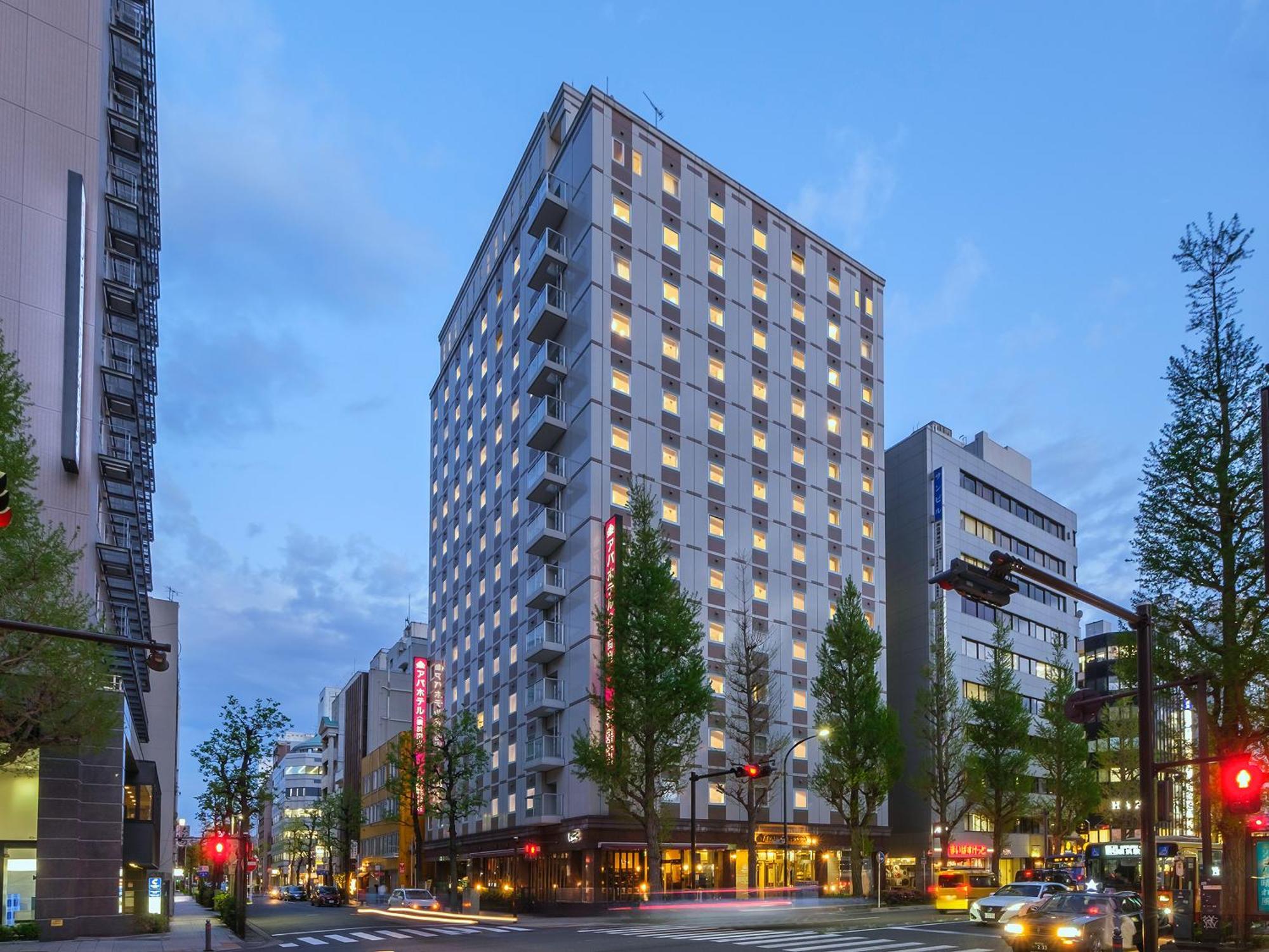 Apa Yokohama Kannai Hotel