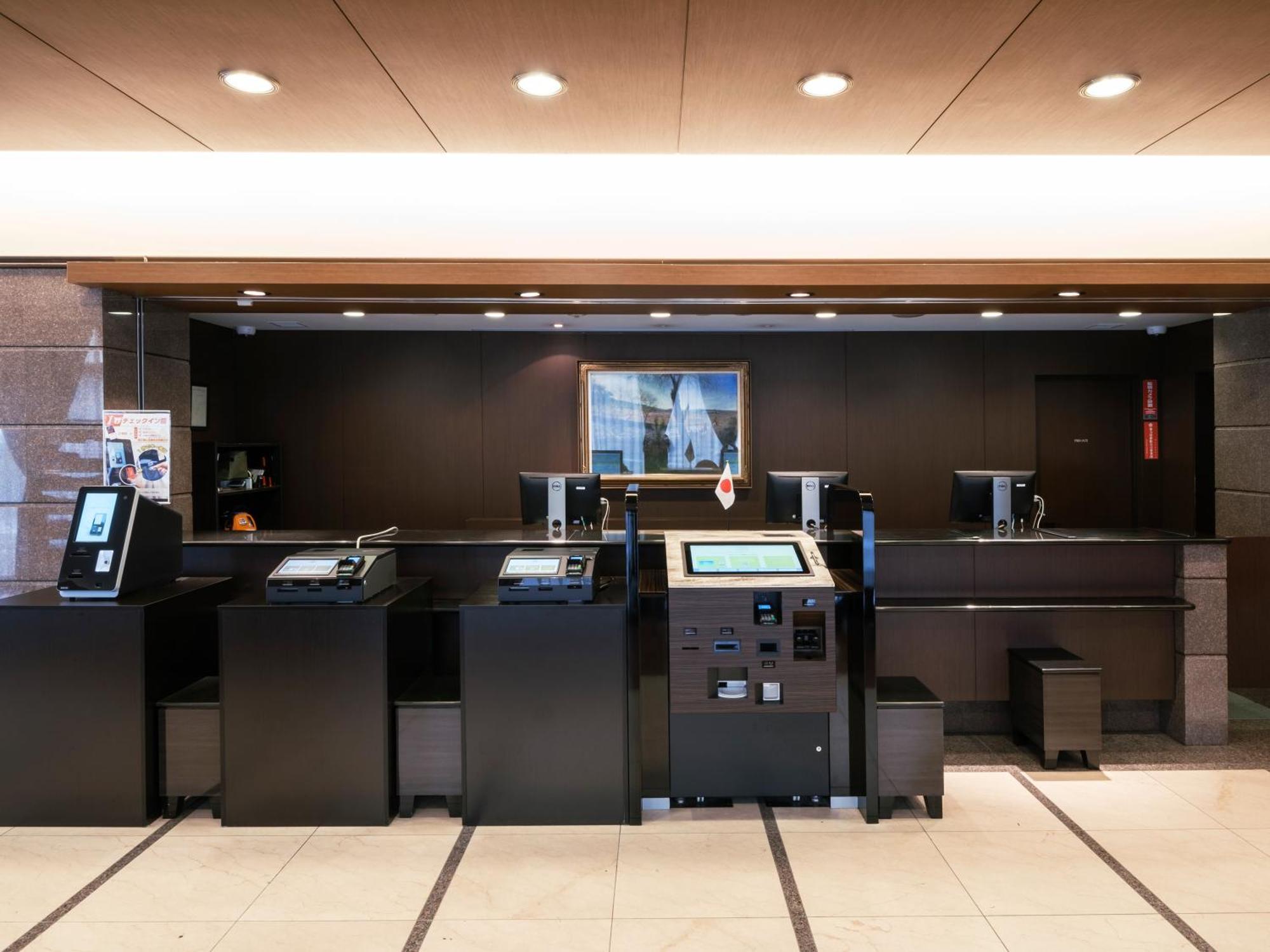 Apa Yokohama Kannai Hotel 3*
