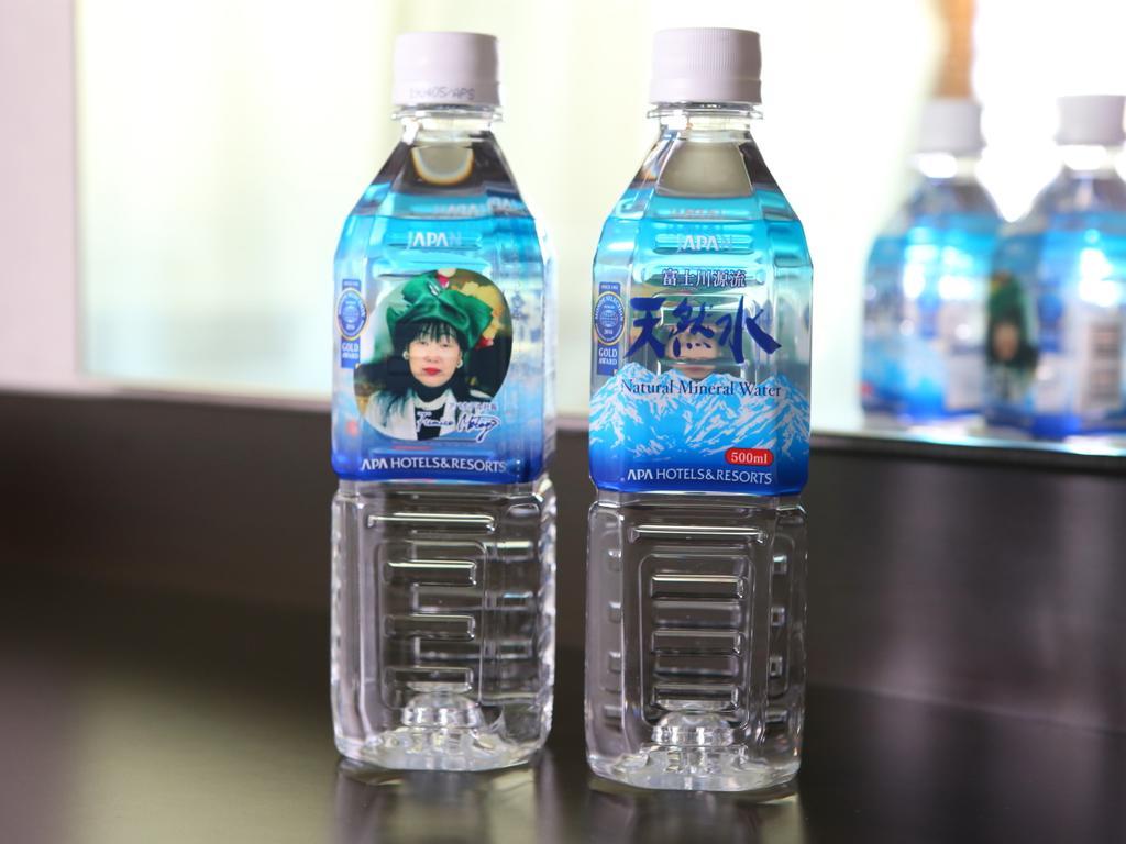 Apa Yokohama Kannai 3*